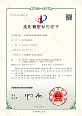 Honor 08